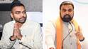 CM सम्राट चौधरी का उपेंद्र कुशवाहा के बेटे पर बड़ा बयान, 'दीपक प्रकाश मंत्री हैं और आगे…'
