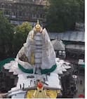 Kolhapur : अबब! कोल्हापूरच्या अंबाबाईच्या मंदिरावर बसवला दीड किलोचा सोन्याचा कळस, किंमत किती?