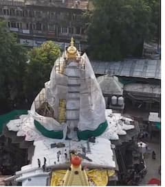 Kolhapur : अबब! कोल्हापूरच्या अंबाबाईच्या मंदिरावर बसवला दीड किलोचा सोन्याचा कळस, किंमत किती?