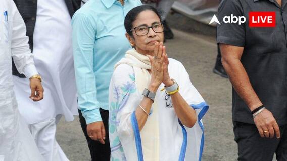 ममता को झटका, TMC का टूटना लगभग तय! लोकसभा स्पीकर से मिलेंगे 20 सांसद, सामने रखेंगे ये बड़ी मांग ममता को झटका, TMC का टूटना लगभग तय! लोकसभा स्पीकर से मिलेंगे 20 सांसद, सामने रखेंगे ये बड़ी मांग
