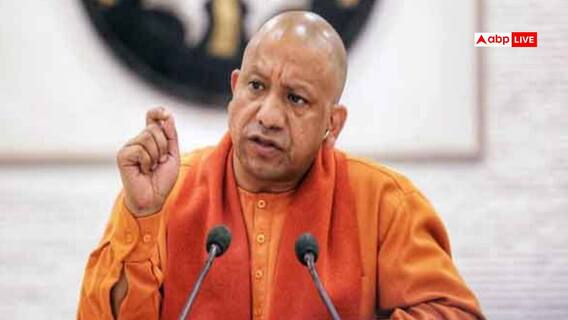 केंद्र सरकार के 12 वर्ष पूरे होने पर वाराणसी पहुंचे CM योगी, काशीवासियों को दी बधाई केंद्र सरकार के 12 वर्ष पूरे होने पर वाराणसी पहुंचे CM योगी, काशीवासियों को दी बधाई