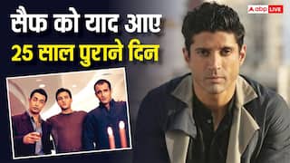 दिल चाहता है के 25 साल: 'ऐसा लगा जैसे फरहान...', सैफ अली खान ने की एक्टर की तारीफ