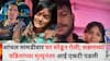 Saksham Tate Death Case: आंचल मामडीवार घर सोडून गेली; सक्षम ताटेच्या वडिलांच्या मृत्यूनंतर आई एकटी पडली, वकील द्यायला पैसे नाहीत, आईची मन हेलावणारी व्यथा