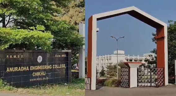 Buldhana Crime : तब्बल 33 वर्षानंतर आली प्रशासनाला जाग, मौनीबाबा शिक्षण संस्थेच्या विश्वस्तांवर तीन गुन्हे दाखल; बुलढाण्यात खळबळ, नेमकं प्रकरण काय?