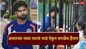 Shreyas Iyer News : कर्णधार होताच श्रेयस अय्यरने मुंबईतील वरळीत घेतला आलिशान फ्लॅट; भाडं ऐकून तुम्हीही व्हाल थक्क
