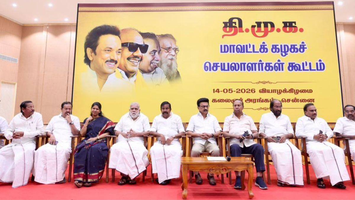 DMK: சாதி, மத வாக்கு வங்கிகளை இழந்த திமுக..! மேலும் 3 பேரை நியமிக்க ஸ்டாலின் திட்டம் - அறிவாலய கணக்கு?