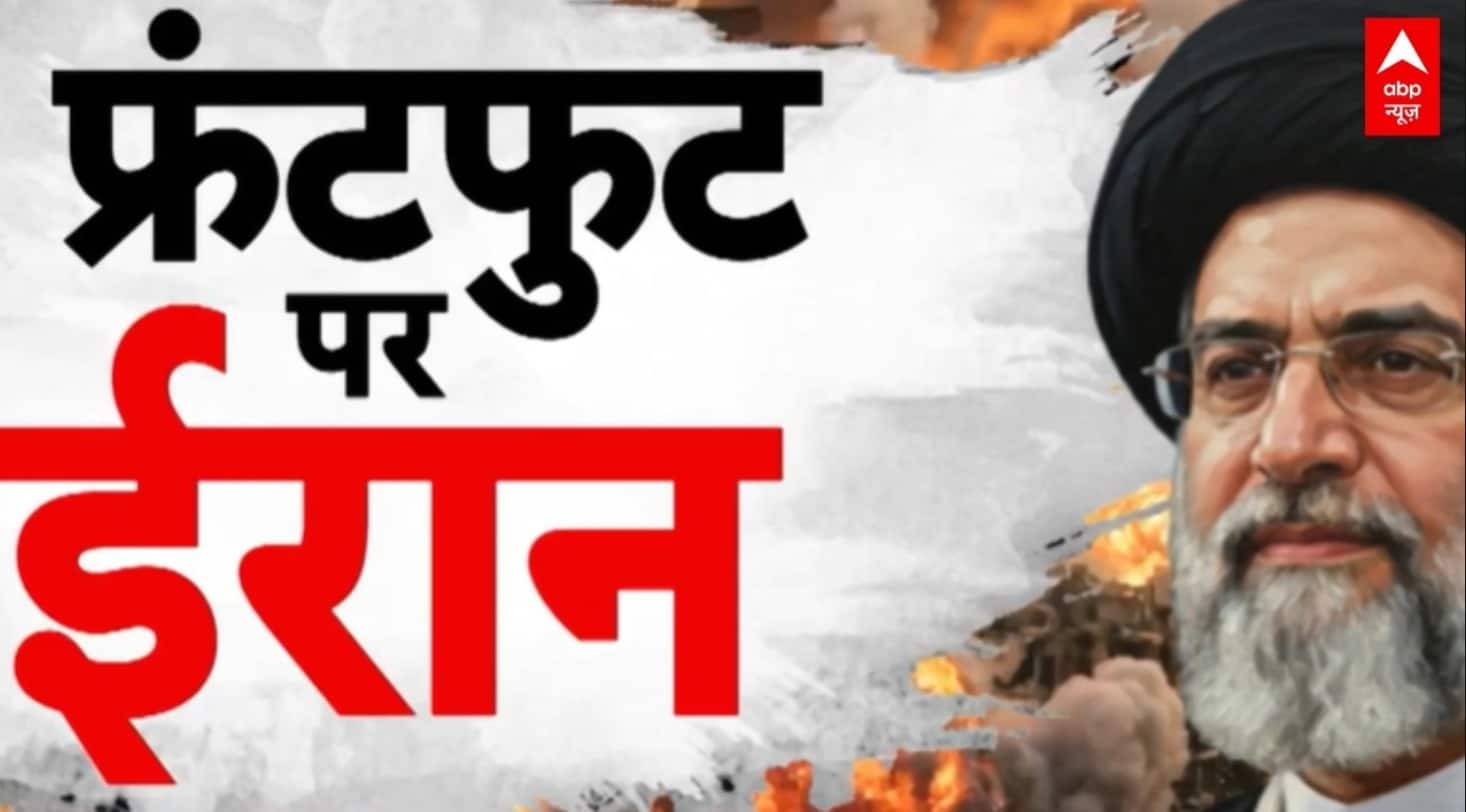 ABP News ABP News