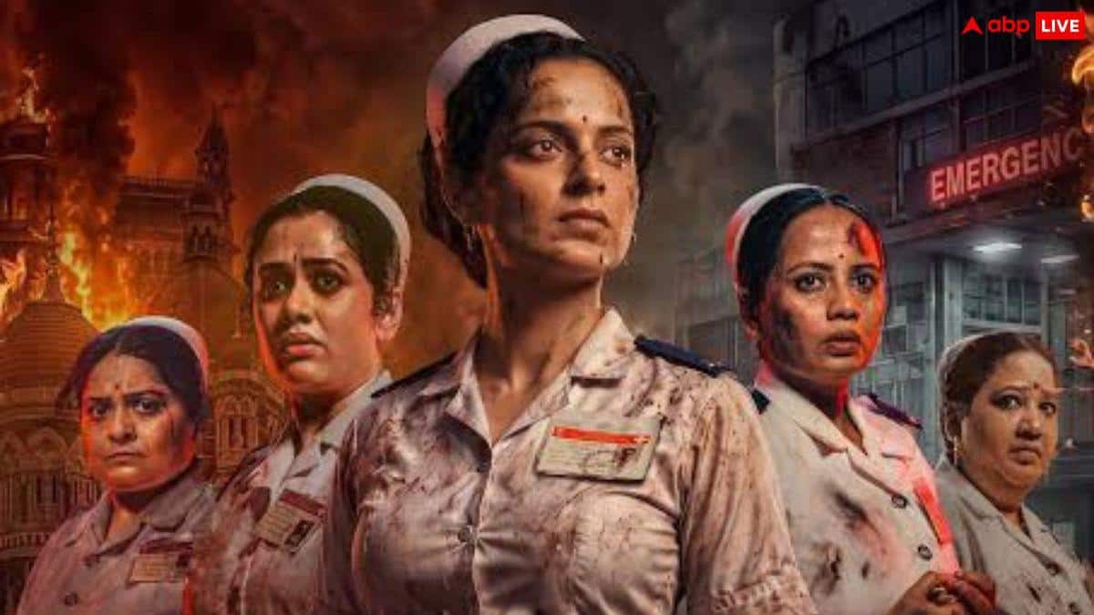 पटना में छाई कंगना रनौत की 'भारत भाग्य विधाता', फिल्म देख दर्शकों ने बांधे तारीफों के पुल