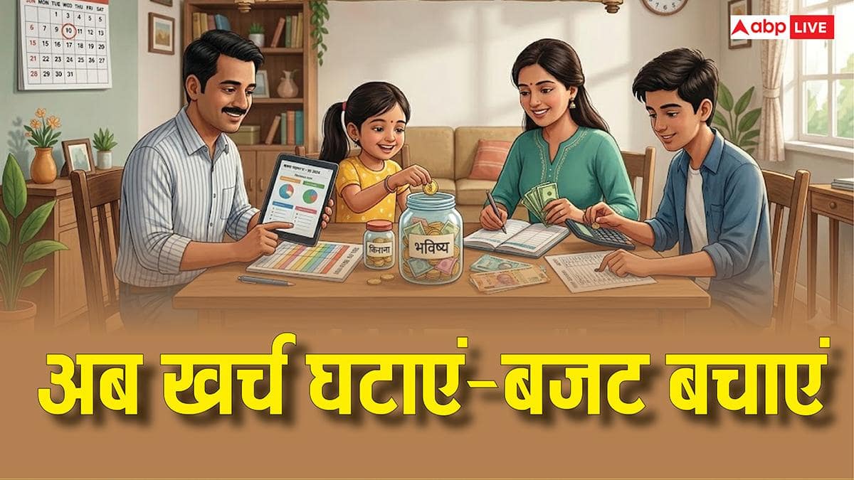 मिडिल क्लास पर चौतरफा मार! सब्जी से लेकर ईंधन तक सब महंगा, अब कैसे चलेगा घर?