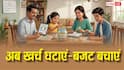 मिडिल क्लास पर चौतरफा मार! सब्जी से लेकर ईंधन तक सब महंगा, अब कैसे चलेगा घर?