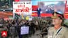 PoK Violence: पाकिस्तान का अत्याचार.. POK में हाहाकार ! | POK Protest | Pakistan | Asim Munir
