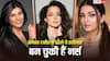 Bharat Bhagya Vidhata: ऐश्वर्या राय से लेकर सुष्मिता सेन तक, कंगना रनौत से पहले ये हसीनाएं निभा चुकी हैं नर्स का किरदार