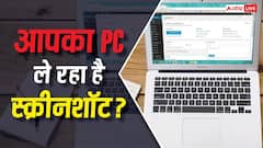 चौंकाने वाला खुलासा! आपका फोन और PC हर कुछ सेकंड में ले रहे हैं Screenshot, तुरंत करें ये सेटिंग OFF
