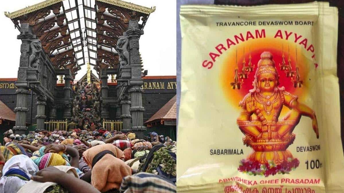 ‘ஐயப்பனுக்கு அபிஷேக நெய்யிலும் ஊழலா?’ – சபரிமலை முறைகேட்டில் நீதிமன்றம் கடும் கண்டனம்.