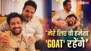 विक्की कौशल ने गुरदास मान को बताया GOAT, कहा- उनके गानों के साथ बीता बचपन