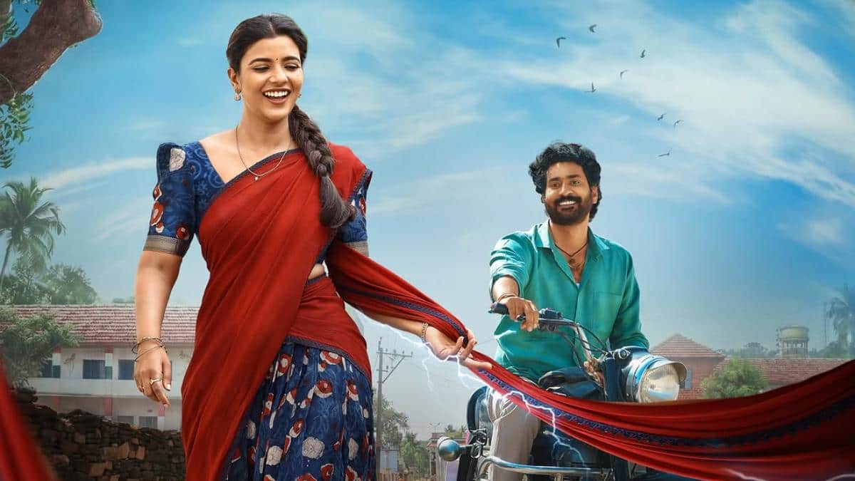 Oh Sukumari Teaser Review : రామ్ చరణ్ 'మగధీర'కు లింక్? - తిరువీర్, ఐశ్వర్య రాజేష్ కొత్త మూవీ టీజర్‌లో ట్విస్ట్
