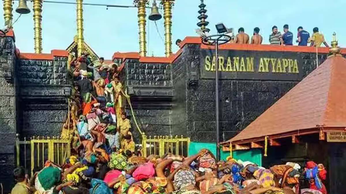 சபரிமலையில் ரொக்க பரிவர்த்தனைக்கு முற்றுப்புள்ளி? முழு நிர்வாகமும் டிஜிட்டல் மயமாக்க திட்டம்!