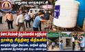 மதுரை மீனாட்சியம்மன் கோயில் பகுதியில் திடீர் ஆய்வு...  சுகாதாரம், வசதிகள் குறித்து முக்கிய உத்தரவுகள் !