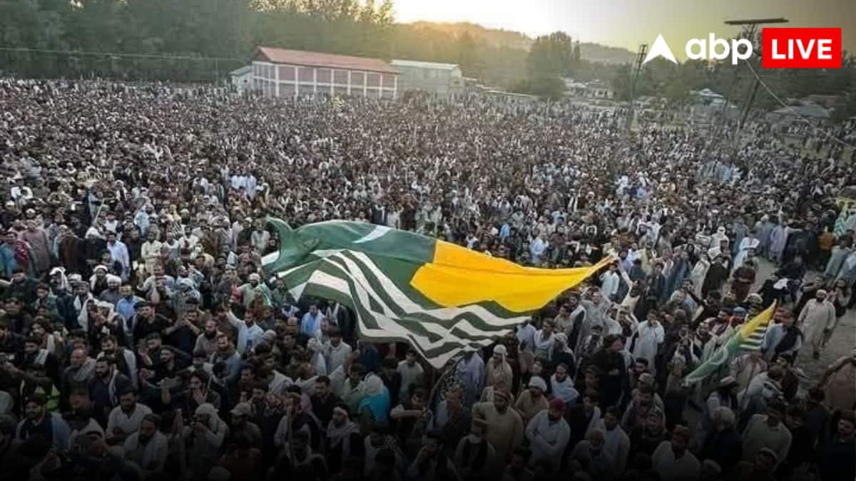 PoK ने मांगी पाकिस्तान से आजादी, सड़कों पर आंदोलन तेज, प्रदर्शनकारियों ने शहबाज शरीफ और आसिम मुनीर को बताया आतंकी