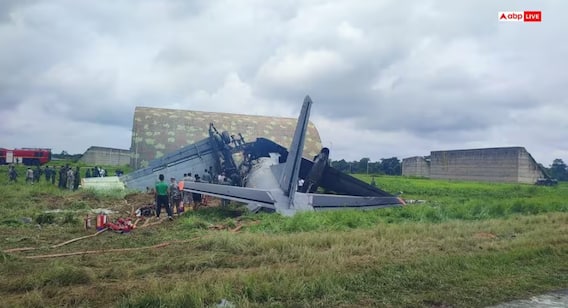 IAF Aircraft Crash: ਅਸਮ ਦੇ ਜੋਰਹਾਟ 'ਚ ਵਾਪਰਿਆ ਵੱਡਾ ਹਾਦਸਾ, ਇੰਡੀਅਨ ਏਅਰਫੋਰਸ ਦਾ AN-32 ਏਅਰਕਰਾਫਟ ਕ੍ਰੈਸ਼, ਸਾਹਮਣੇ ਆਈ ਵੀਡੀਓ