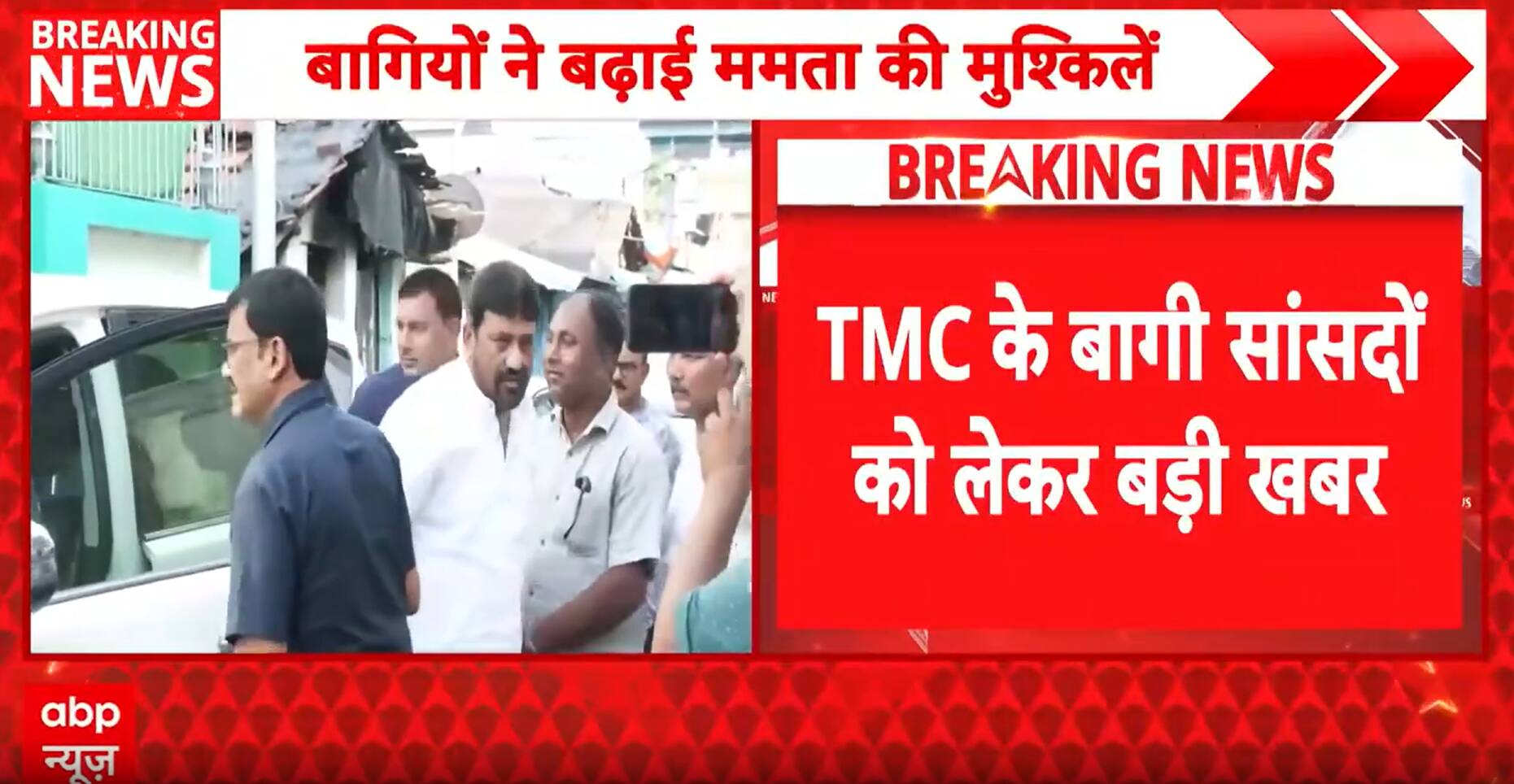 West Bengal Politics: Rebel TMC MPs Set for Delhi Showdown, Separate Group Demand Gains Momentum