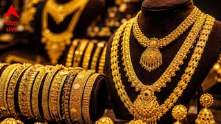 Gold Price Today: সপ্তাহের শেষে সোনার দাম বাড়ল না কমল? বিনিয়োগ করলে লাভ পেতে পারেন?