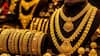 Gold Price Today: সপ্তাহের শেষে সোনার দাম বাড়ল না কমল? বিনিয়োগ করলে লাভ পেতে পারেন?