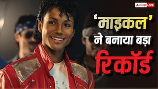 Michael Box Office: 'माइकल' ने रचा इतिहास, इस बड़ी फिल्म को पछाड़ बनी नंबर 1 म्यूजिकल बायोपिक