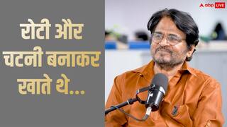 ढाई रुपये में किया गुजारा, 20 सालों से नहीं गए घर, 'पंचायत' के 'प्रधान जी' ने बयां किया स्ट्रगल का दर्द