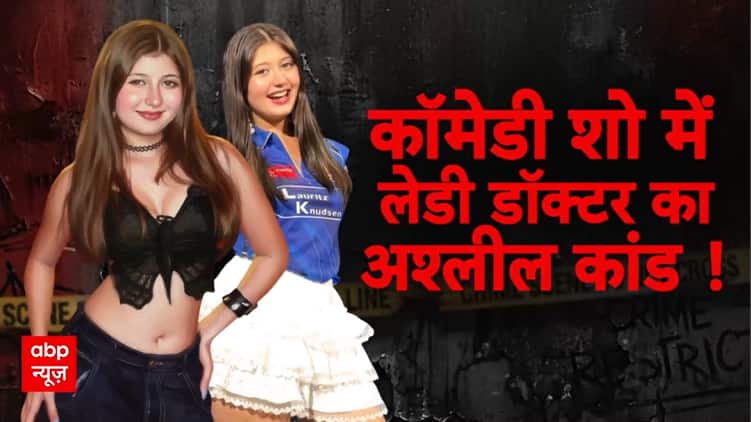 ABP News ABP News