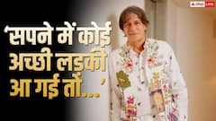 'मैं जेब में रखकर सोता हूं...', जब रेड लाइट एरिया में पहुंचे थे चंकी पांडे, दिलचस्प है किस्सा