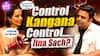 Kangana Ranaut का बेबाक अंदाज आपको हैरान कर देगा, बॉलीवुड से लेकर राजनीति तक एक्सक्लूसिव बातचीत