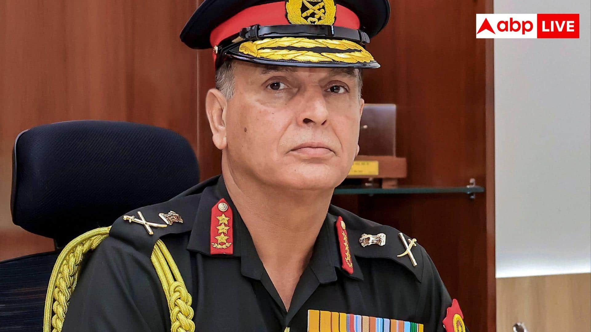 Lieutenant General Dhiraj Seth: कितने पढ़े-लिखे हैं लेफ्टिनेंट जनरल धीरज सेठ, जिन्हें बनाया गया नया आर्मी चीफ? 