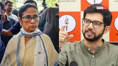 टीएमसी में चल रही टूट के बीच आदित्य ठाकरे का बड़ा बयान, कहा- 'डरपोक नेता पार्टी...'