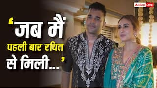 रुमर्ड बॉयफ्रेंड रचित सिंह संग स्क्रीन शेयर करेंगी हुमा कुरैशी, पोस्ट शेयर कर जताई खुशी, कहा, 'जब मैं पहली बार मिली…'