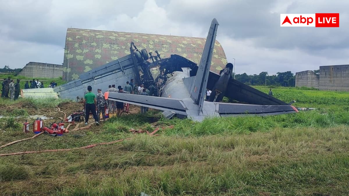 IAF Plane Crash: असम के जोरहाट में भारतीय वायुसेना का प्लेन क्रैश, 5 जवान शहीद, जांच के आदेश