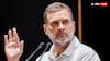 17 जून को कोटा का दौरा करेंगे राहुल गांधी, छात्रों से होंगे रूबरू, शिक्षा और रोजगार पर होगी खुली चर्चा