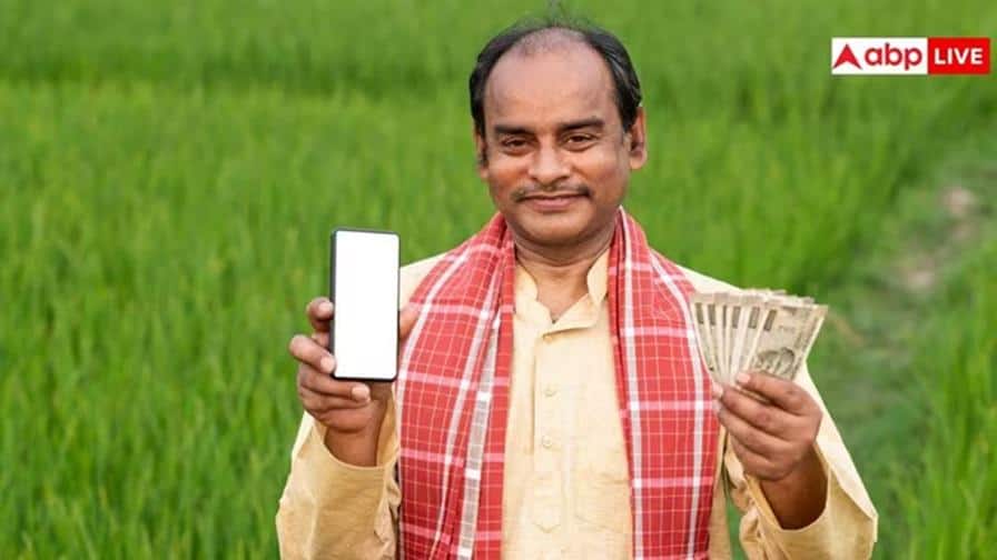 નાના ખેડૂતો માટે વરદાન છે આ સરકારી યોજના, વૃદ્ધાવસ્થામાં મળશે પેન્શન