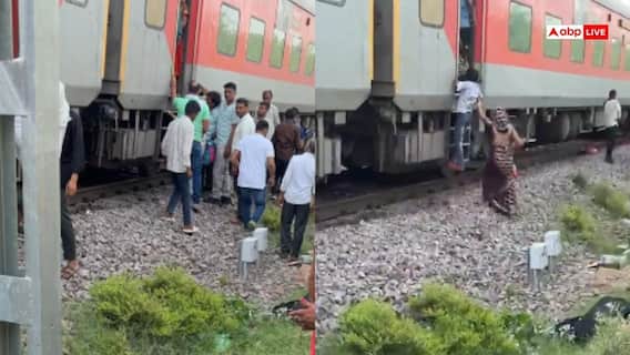 Morena Train Accident: मुरैना में बड़ा हादसा, आग की अफवाह से भगदड़, दूसरी ट्रेन से कटकर 4 लोगों की मौत Morena Train Accident: मुरैना में बड़ा हादसा, आग की अफवाह से भगदड़, दूसरी ट्रेन से कटकर 4 लोगों की मौत