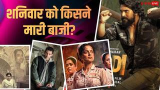 Saturday Box Office Collection: राम चरण की 'पेद्दी' बनी बॉक्स ऑफिस किंग, इस हॉलीवुड फिल्म ने छुड़ाए सबसे पसीने, जानें शनिवार का कलेक्शन