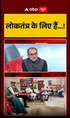 Sandeep Chaudhary on Elections: “They Are Essential for Democracy!”