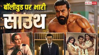 Sunday BO: 'भारत भाग्य विधाता' को नहीं मिला 1 पर 1 फ्री टिकट का फायदा, 'पेद्दी' का बजा डंका, जानें संडे कलेक्शन