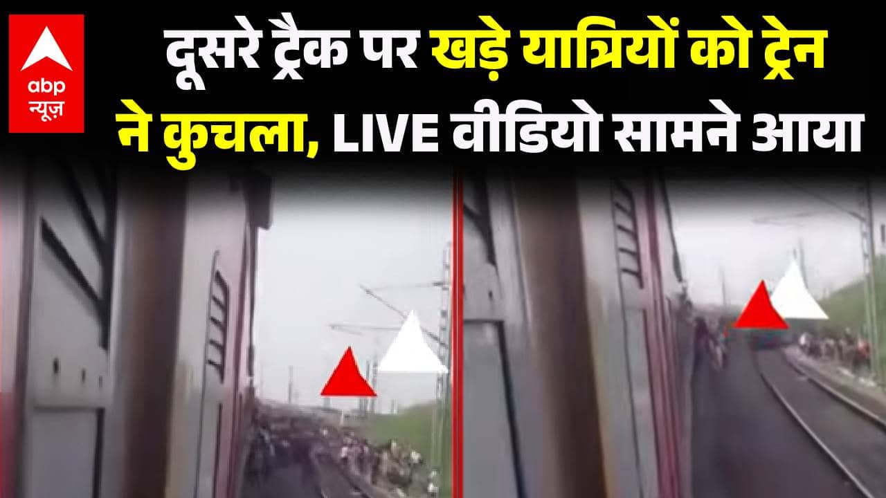 ABP News ABP News