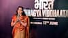 Kangana Ranaut’s Bharat Bhhagya Viddhaata Gets Tax-Free Status In Delhi, Haryana And Jaipur
