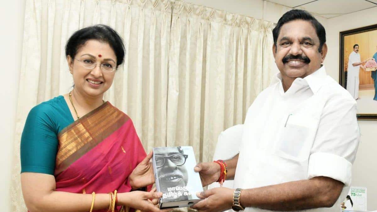 Actress Gauthami: இபிஎஸ்க்கு அடுத்த அதிர்ச்சி.. அதிமுகவில் இருந்து கௌதமி விலகல்.. இதுதான் காரணமா?