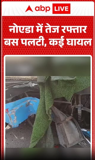 Noida: Speeding Bus Overturns, Several Injured