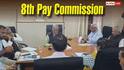 8th Pay Commission :  ਕੇਂਦਰੀ ਕਰਮਚਾਰੀਆਂ ਲਈ ਵੱਡੀ ਖ਼ਬਰ !  ਕਦੋਂ ਆਏਗੀ 8ਵੇਂ ਵੇਤਨ ਕਮਿਸ਼ਨ ਦੀ ਰਿਪੋਰਟ ? 
