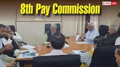 8th Pay Commission :  ਕੇਂਦਰੀ ਕਰਮਚਾਰੀਆਂ ਲਈ ਵੱਡੀ ਖ਼ਬਰ !  ਕਦੋਂ ਆਏਗੀ 8ਵੇਂ ਵੇਤਨ ਕਮਿਸ਼ਨ ਦੀ ਰਿਪੋਰਟ ? 