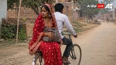 राजस्थान: प्रेमी संग साइकिल पर फरार हुई लुटेरी दुल्हन! शादी के बाद घर से नकदी-जेवर लेकर गायब