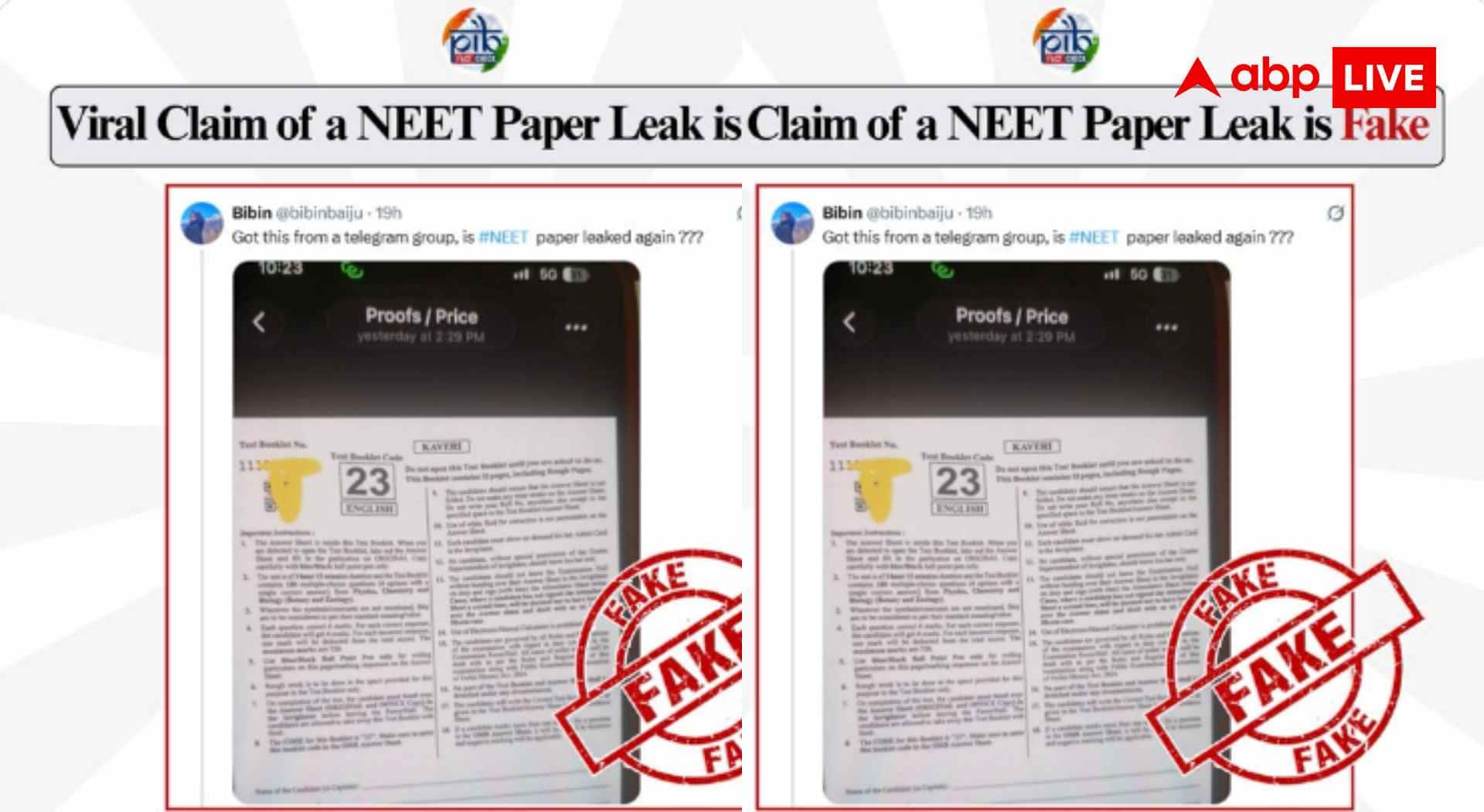 NEET UG 2026 Re-Exam: NEET री-एग्जाम का पेपर फिर लीक? टेलीग्राम पर वायरल दावे की PIB ने खोली पोल